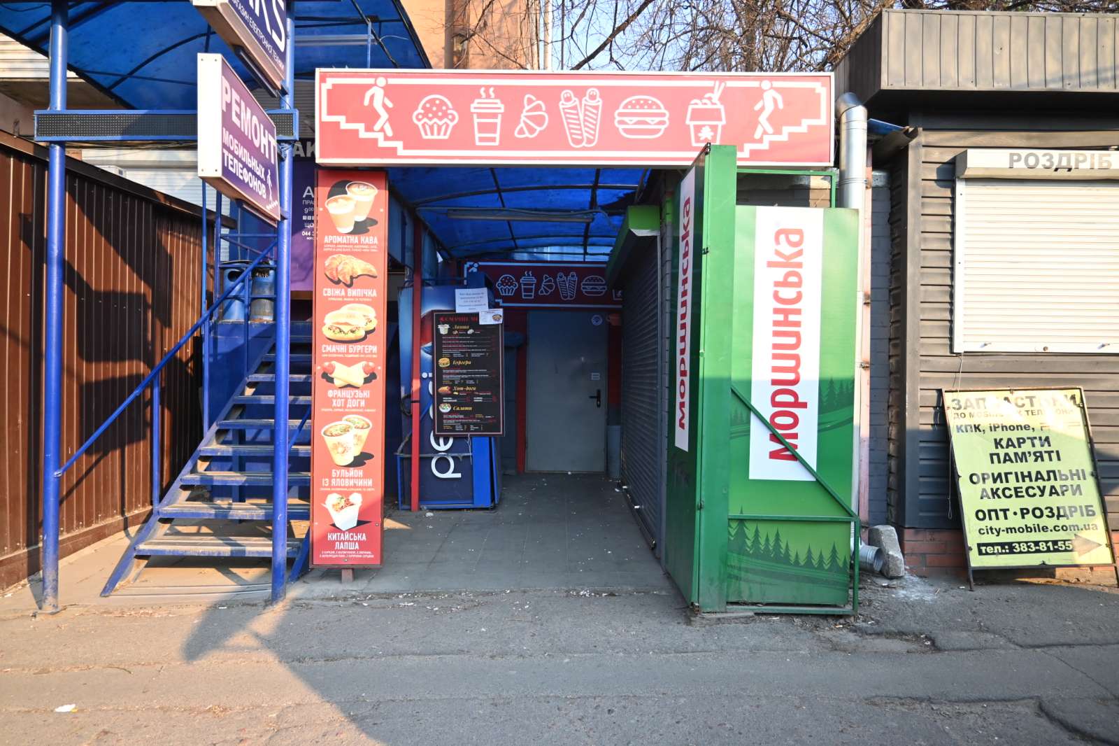 FastFood_Podval image 3