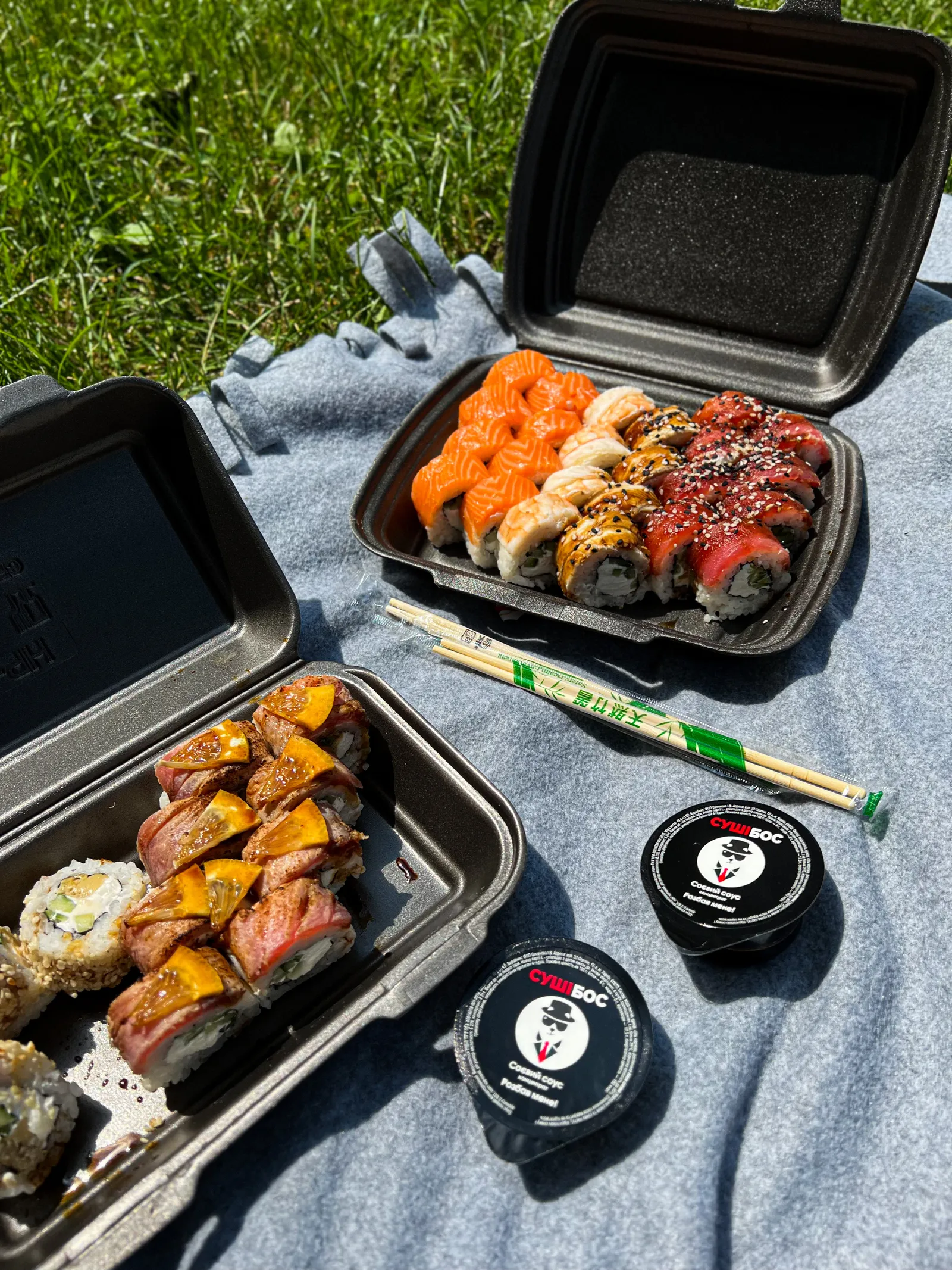 Sushibos image 21