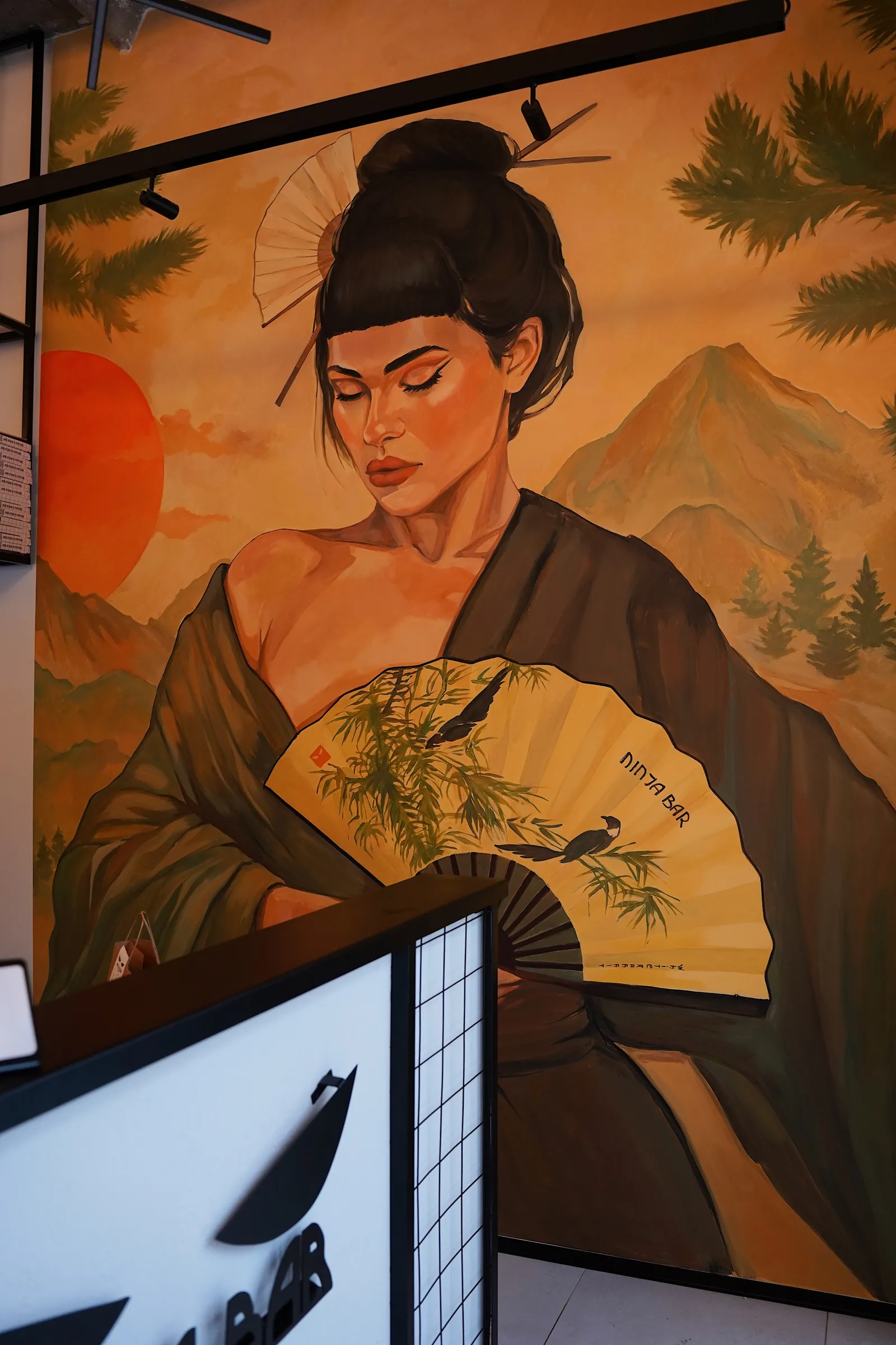 NINJA BAR image 8
