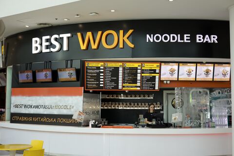 Best Wok image 21
