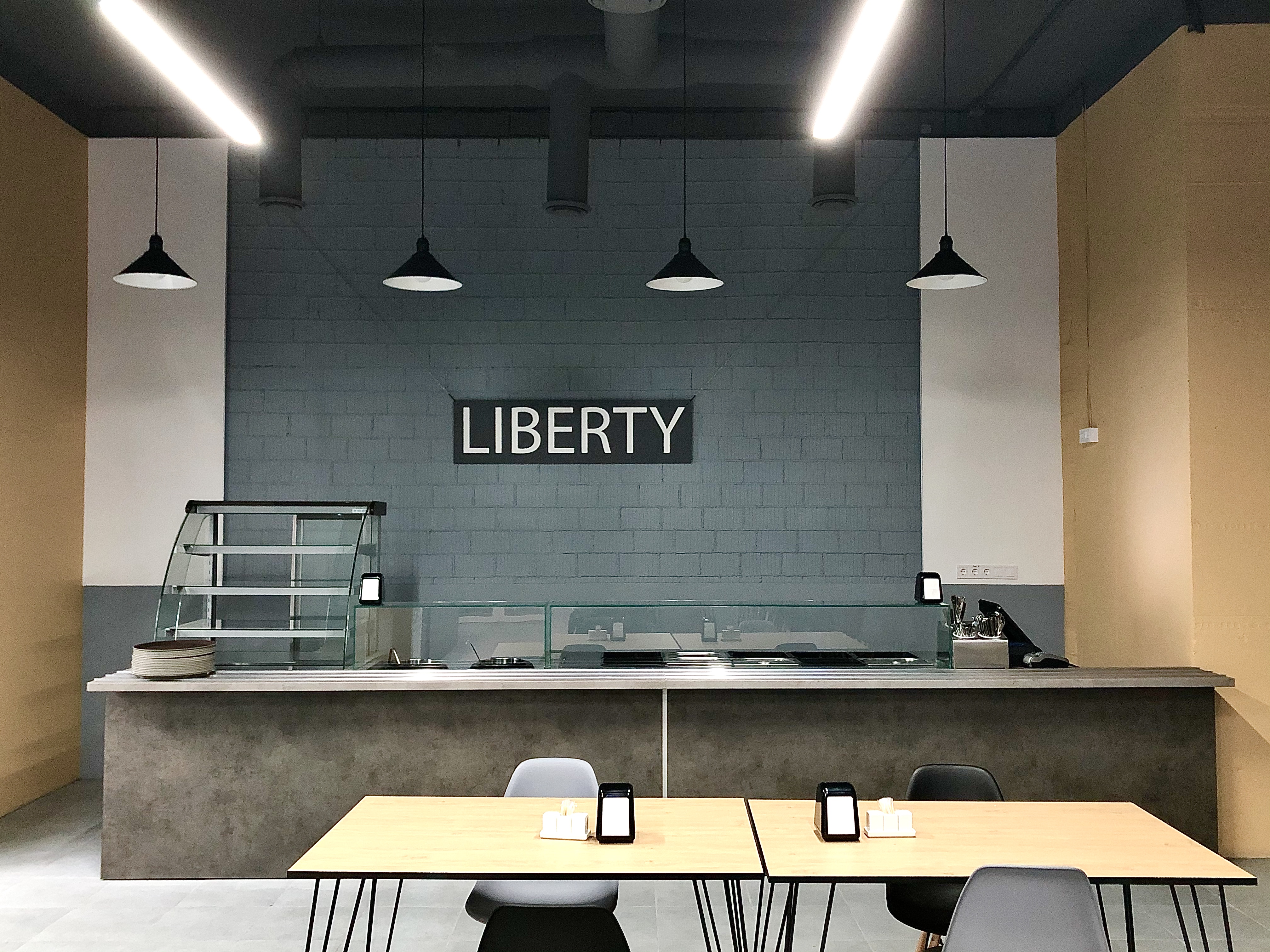 Liberty Cafe image 6