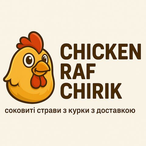 Chicken Raf Chirik image 2