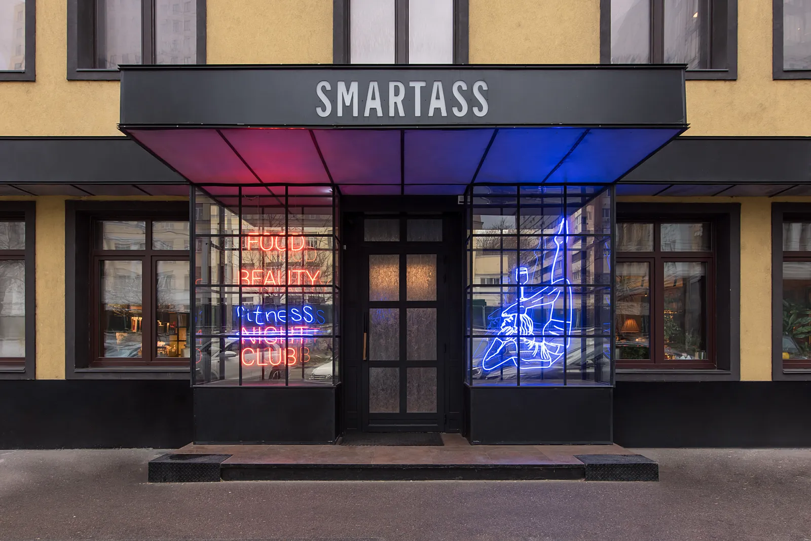 Smartass Kitchen & Bar image 21