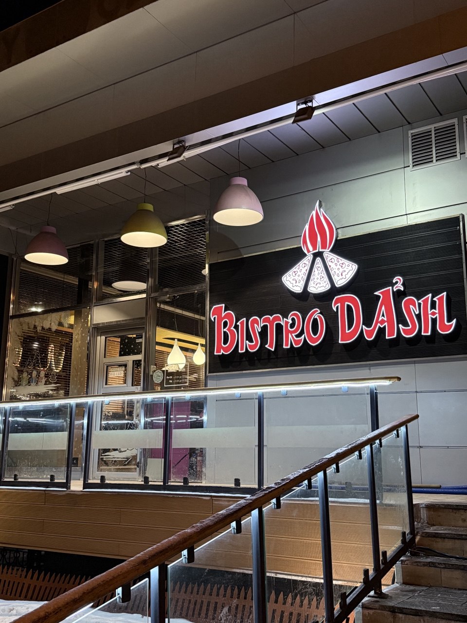 Bistro Dash image 8