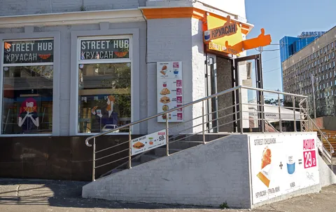 STREET HUB КРУАСАН-3 image 1