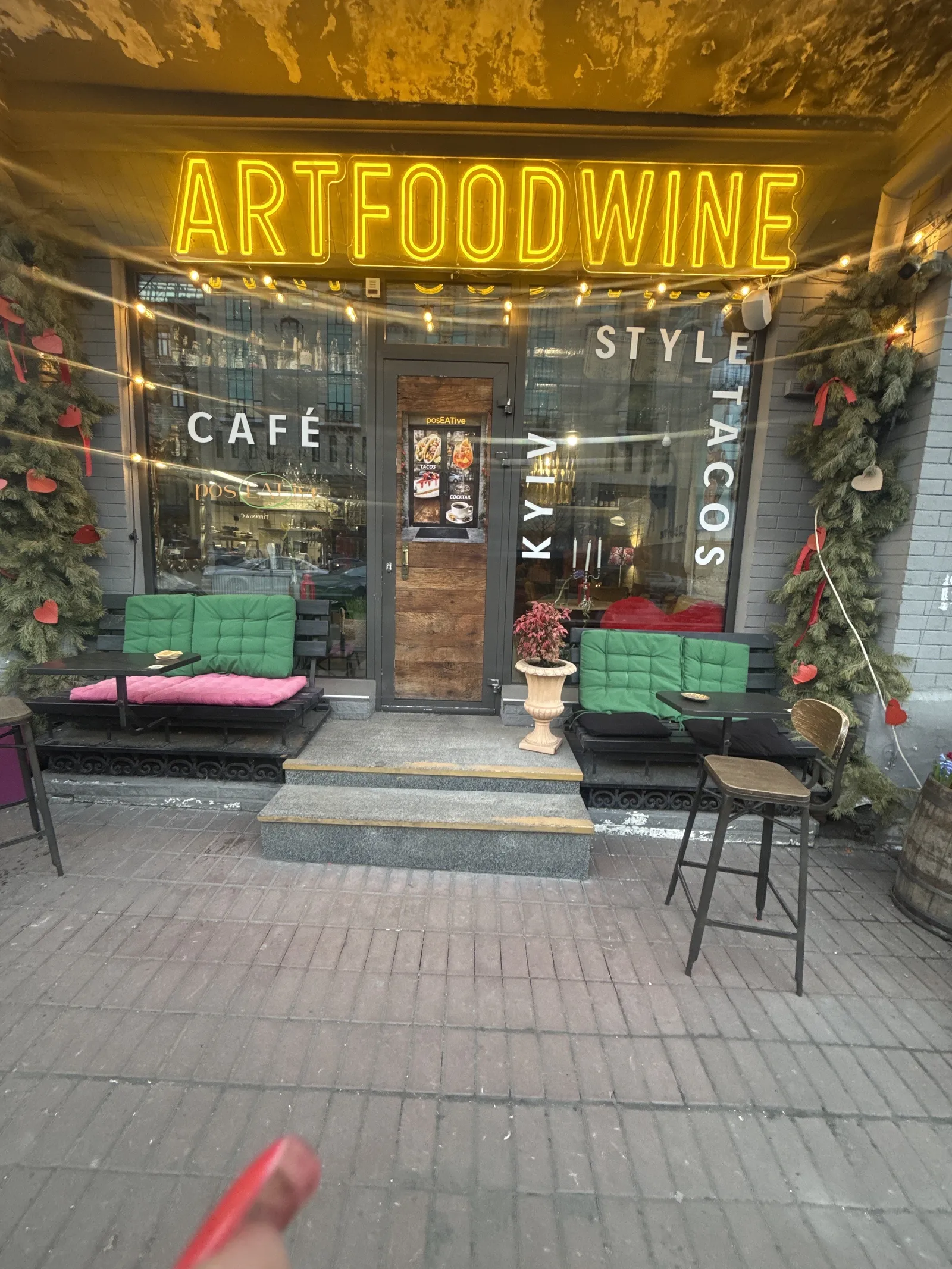 ART FOOD Wine posEATive image 11