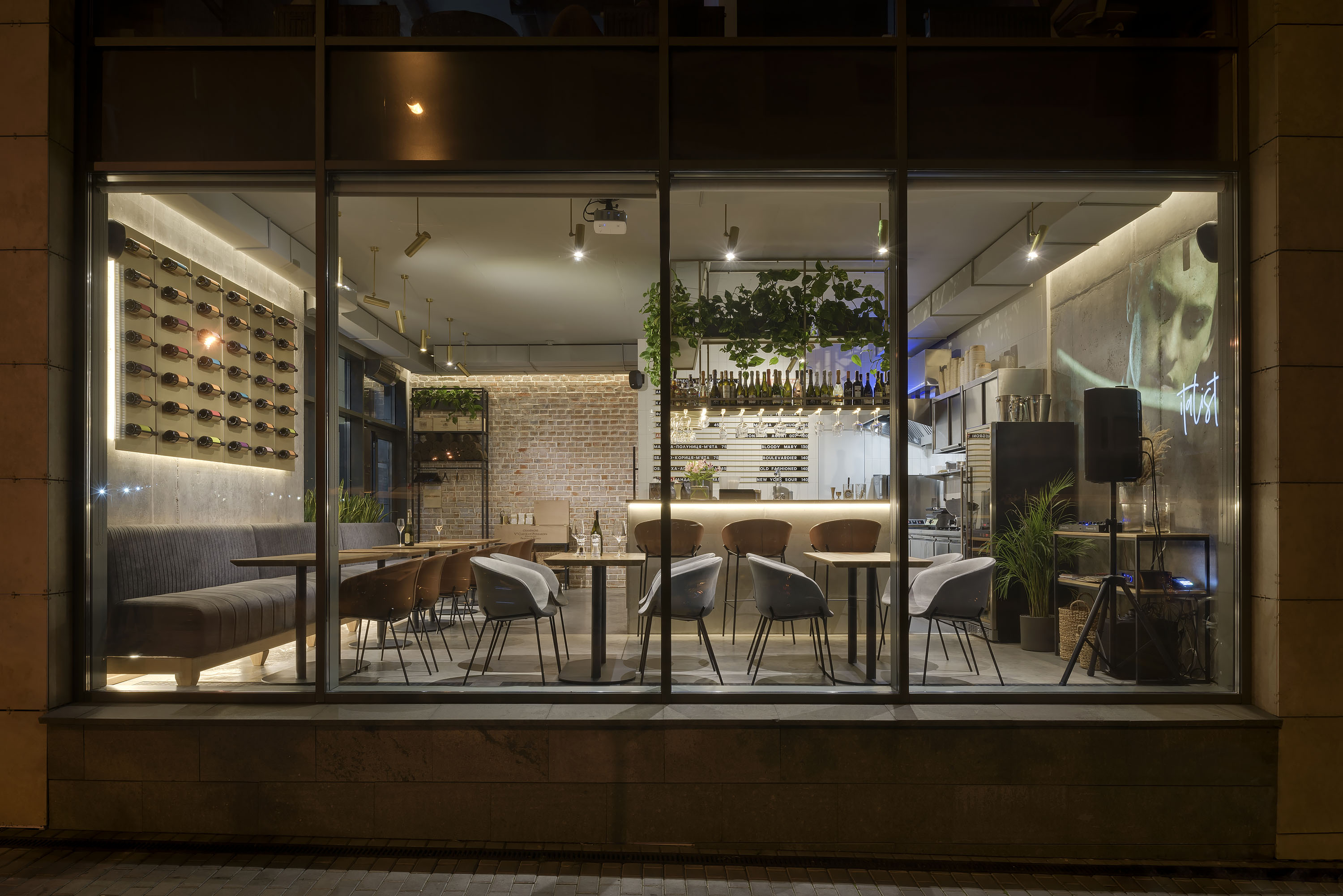 Italist Prosecco Bar image 1