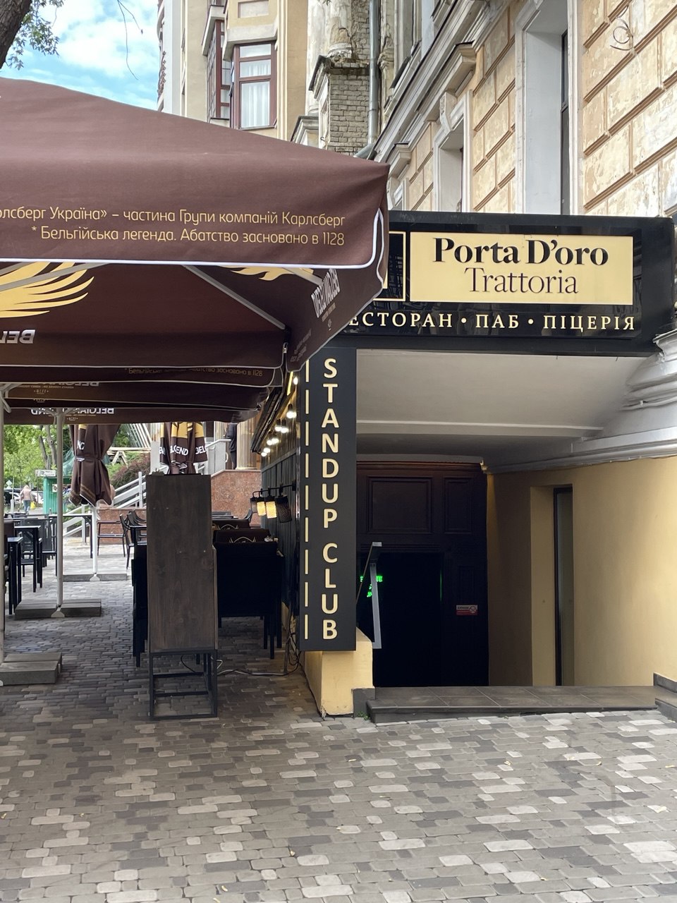 Porta D`oro Trattoria image 11