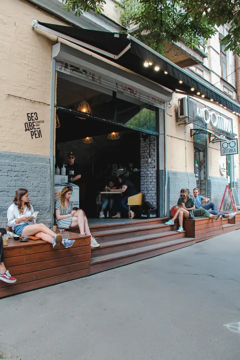 Без Дверей Espresso Bar image 21