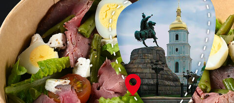 М'ясторія Meat Bar (Myastoriya Meat Bar, Мясторія Міт Бар) image 2