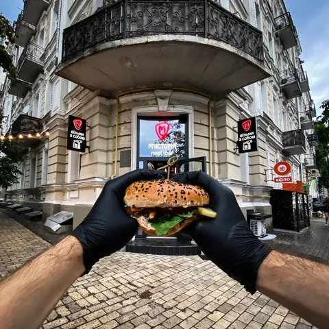 М'ясторія Meat Bar (Myastoriya Meat Bar, Мясторія Міт Бар) image 5