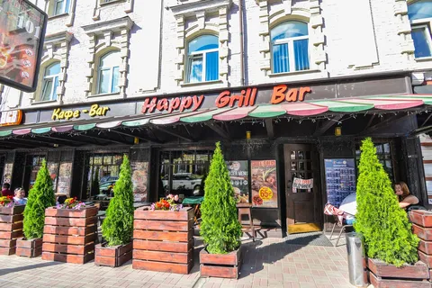 Happy Grill Bar image 1