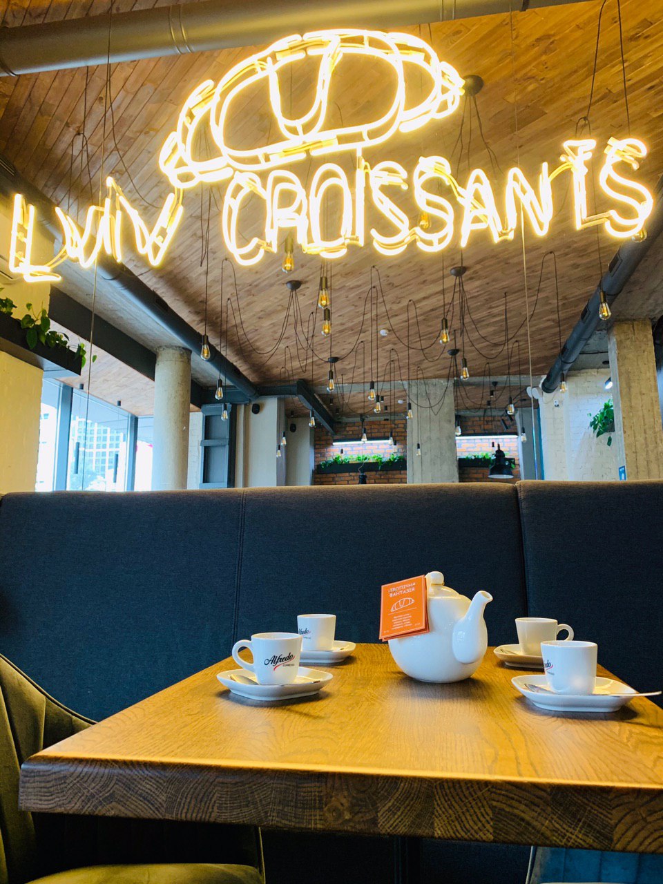 Lviv Croissants image 1