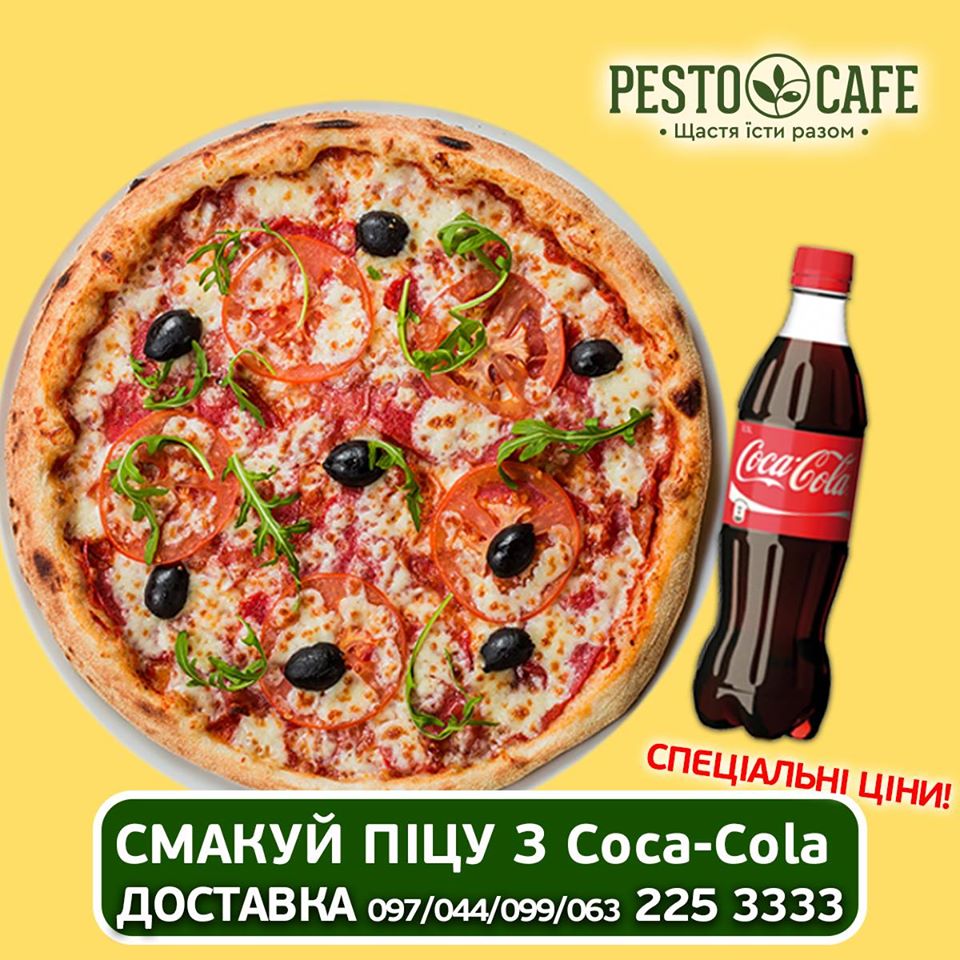 PESTO CAFE image 2