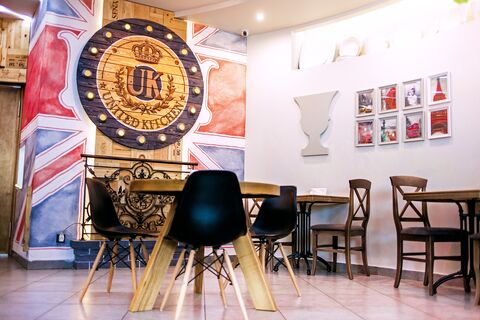 UK CAFE image 8