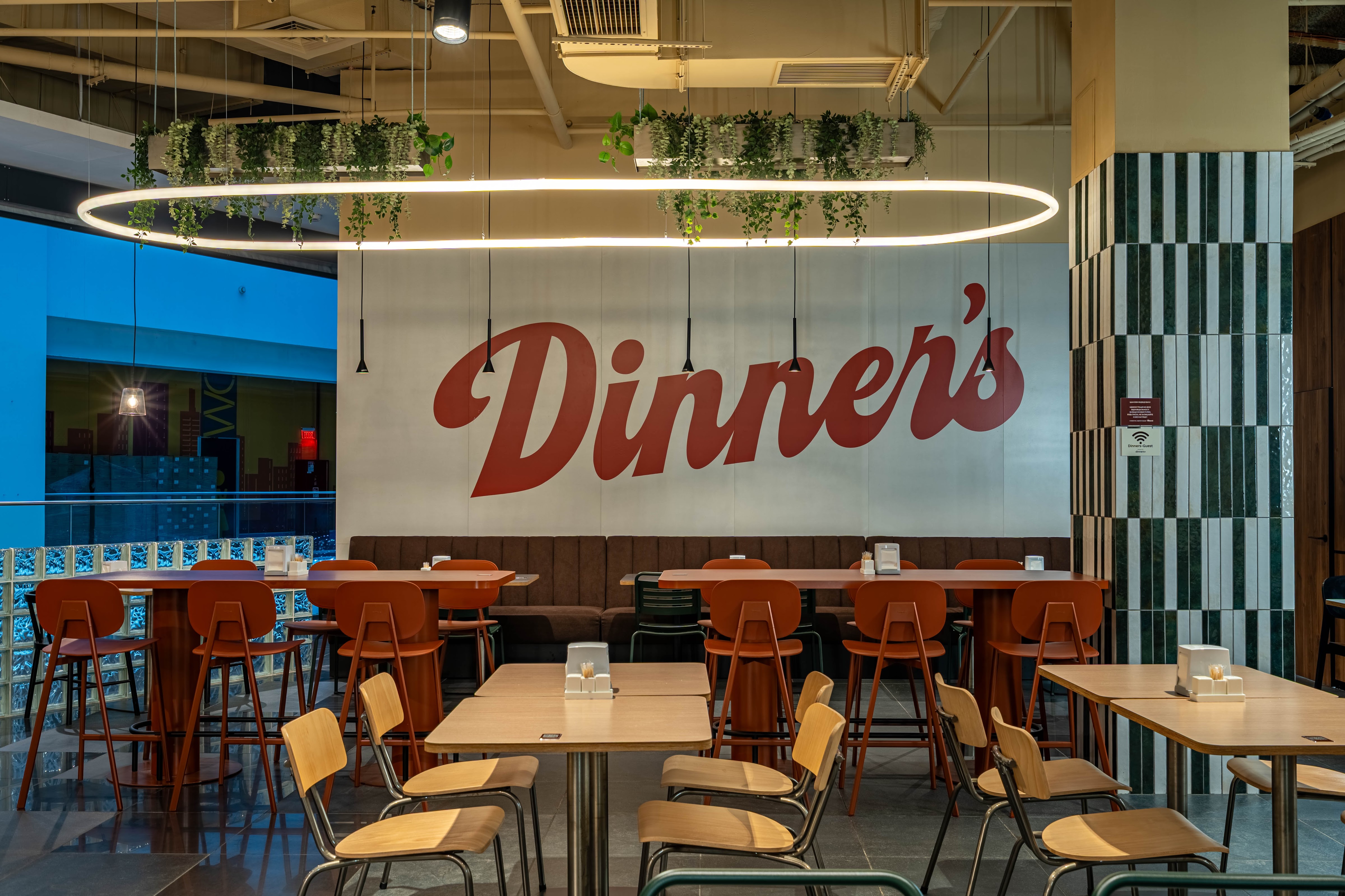 Dinner's image 3