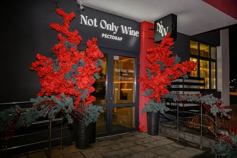 NOW - Not Only Wine image 24