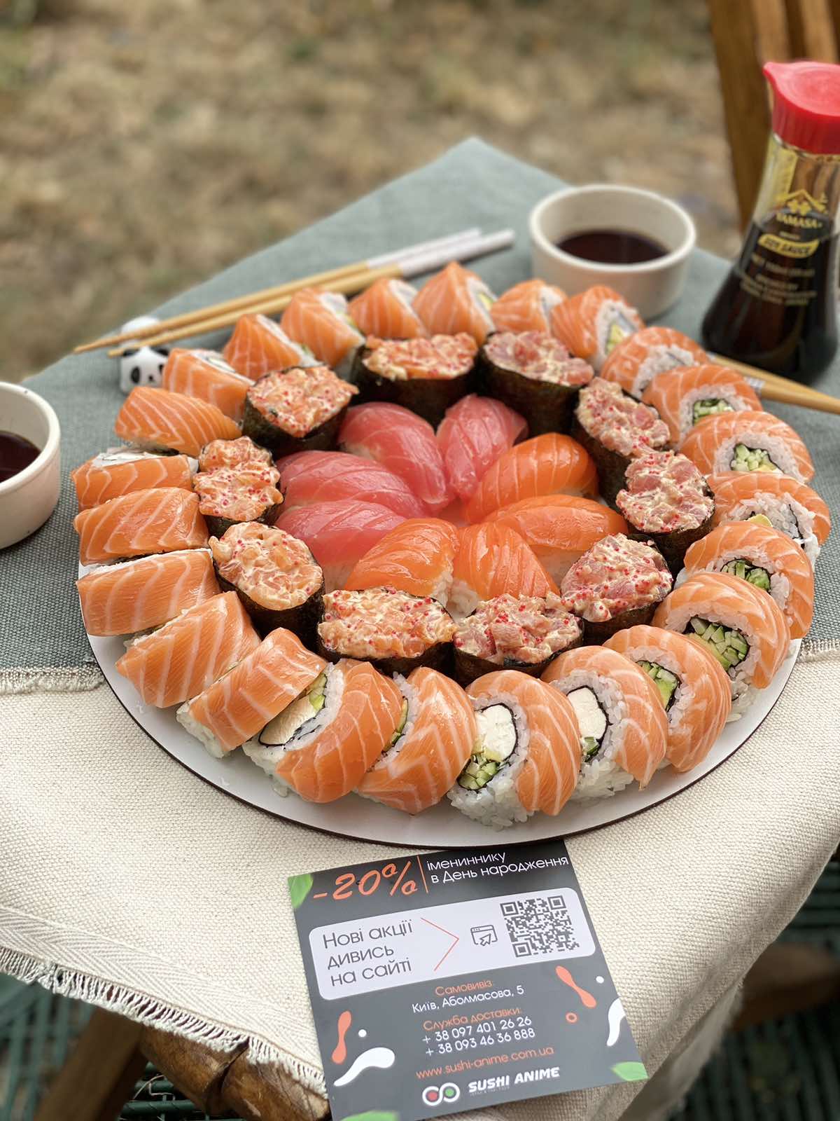 Sushi Anime image 6