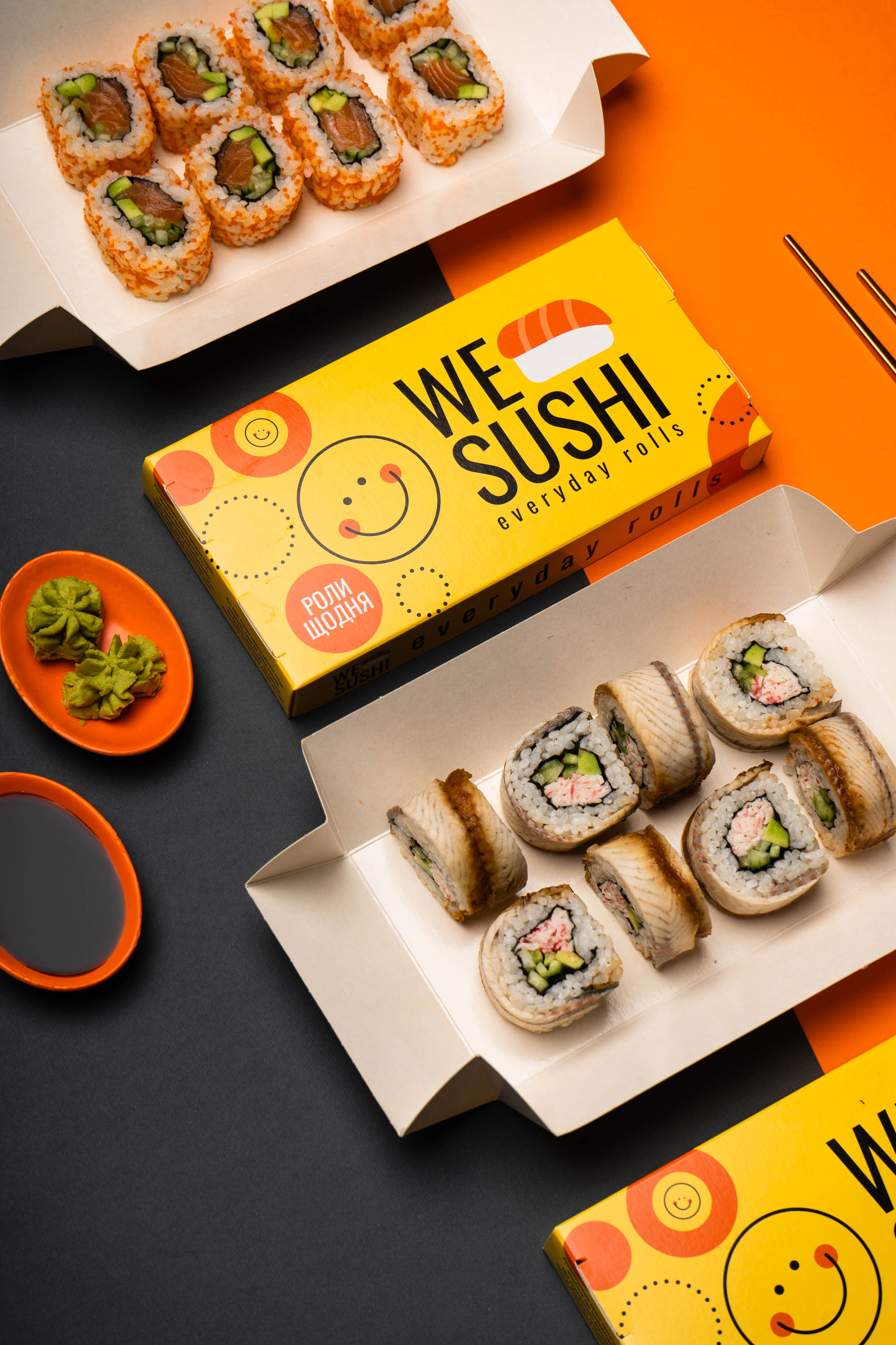 We Sushi image 4