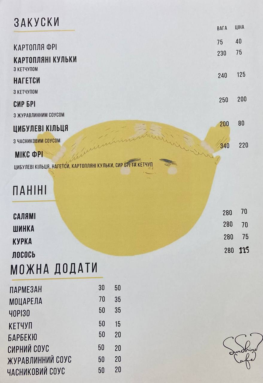 Sunshine cafe image 2