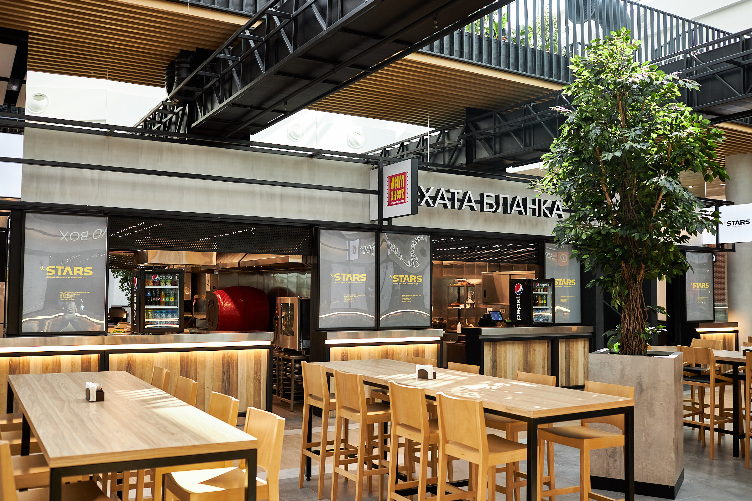 Stars social Space & Food market - ГОЛОВНИЙ ФУДМАРКЕТ УКРАЇНИ image 11