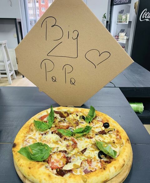 Big Papa pizza image 1