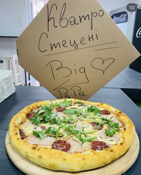 Big Papa pizza image 6