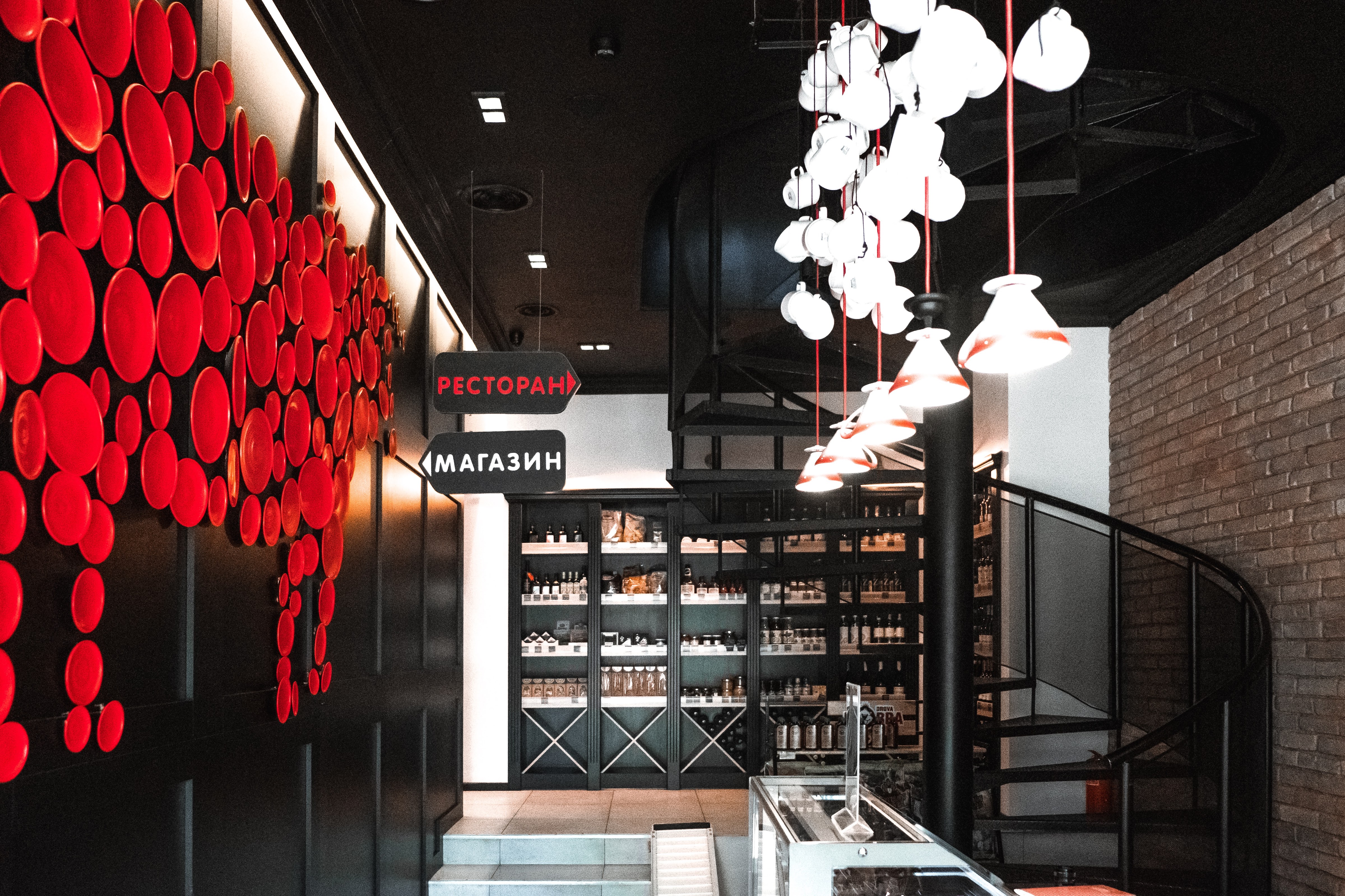 Meat shop "Myastoriya" image 1