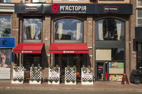 Meat shop "Myastoriya" image 6