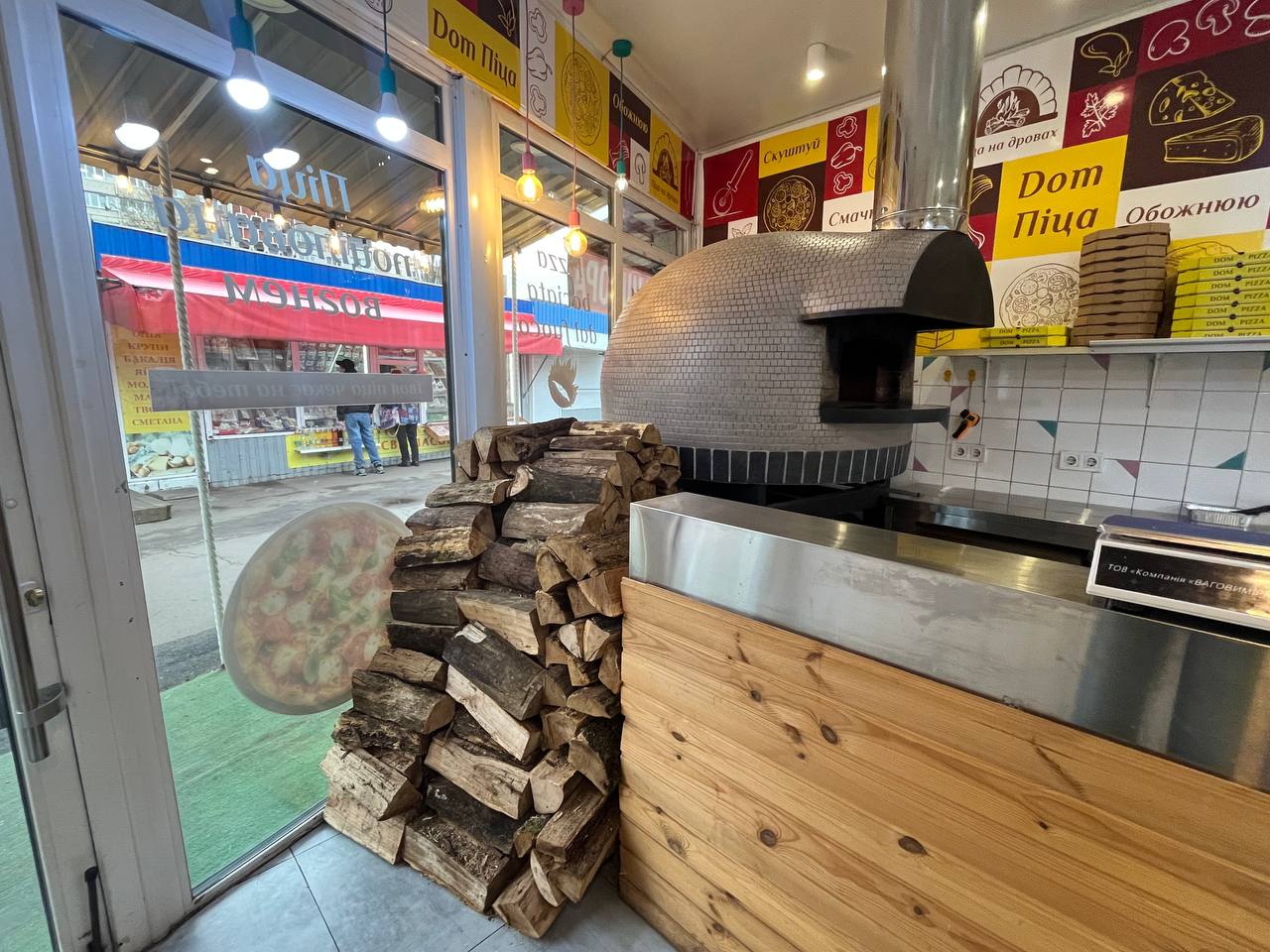 Dom Pizza Піцца на дровах image 22