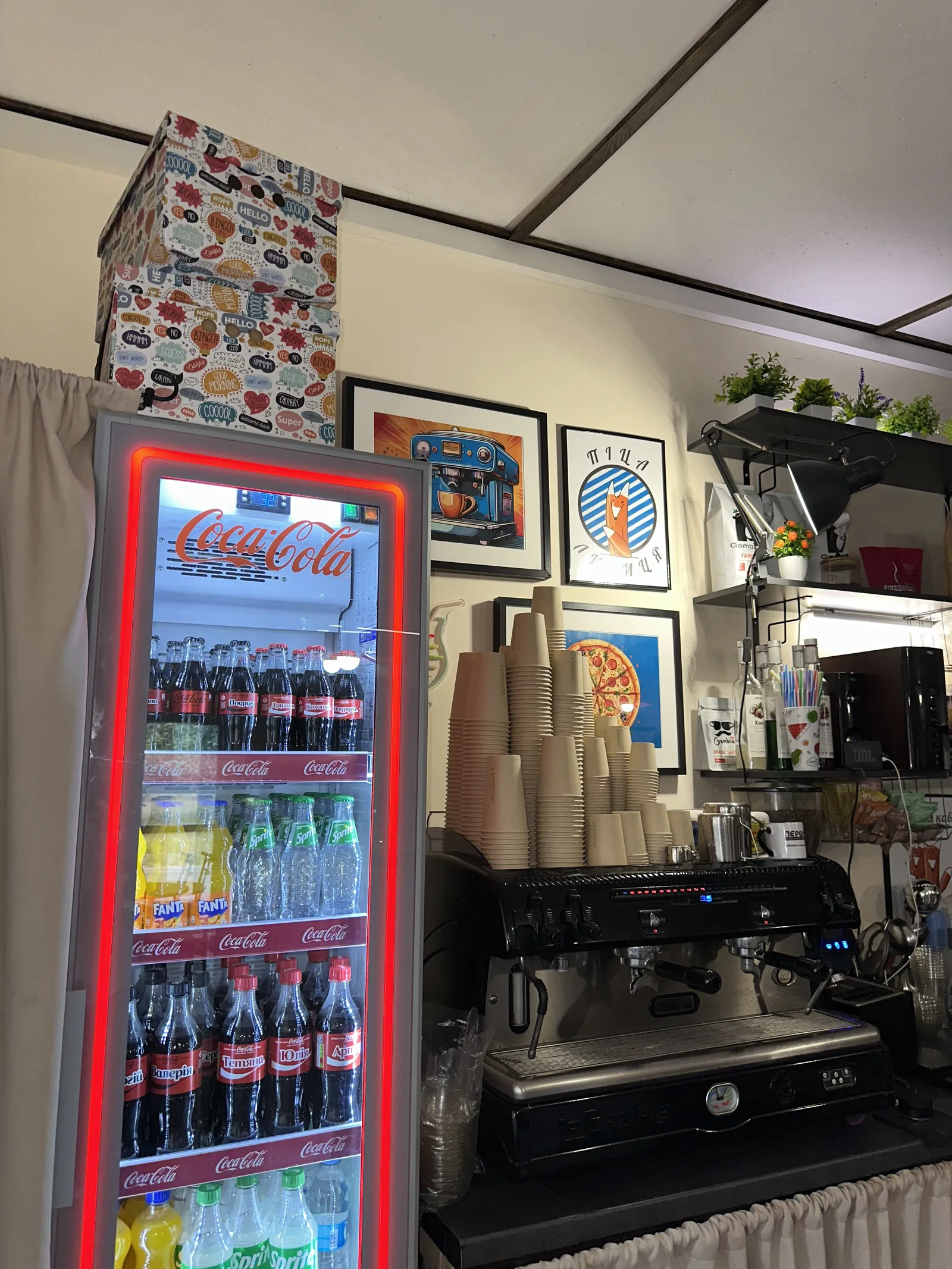 Pizza Lysytsia image 21