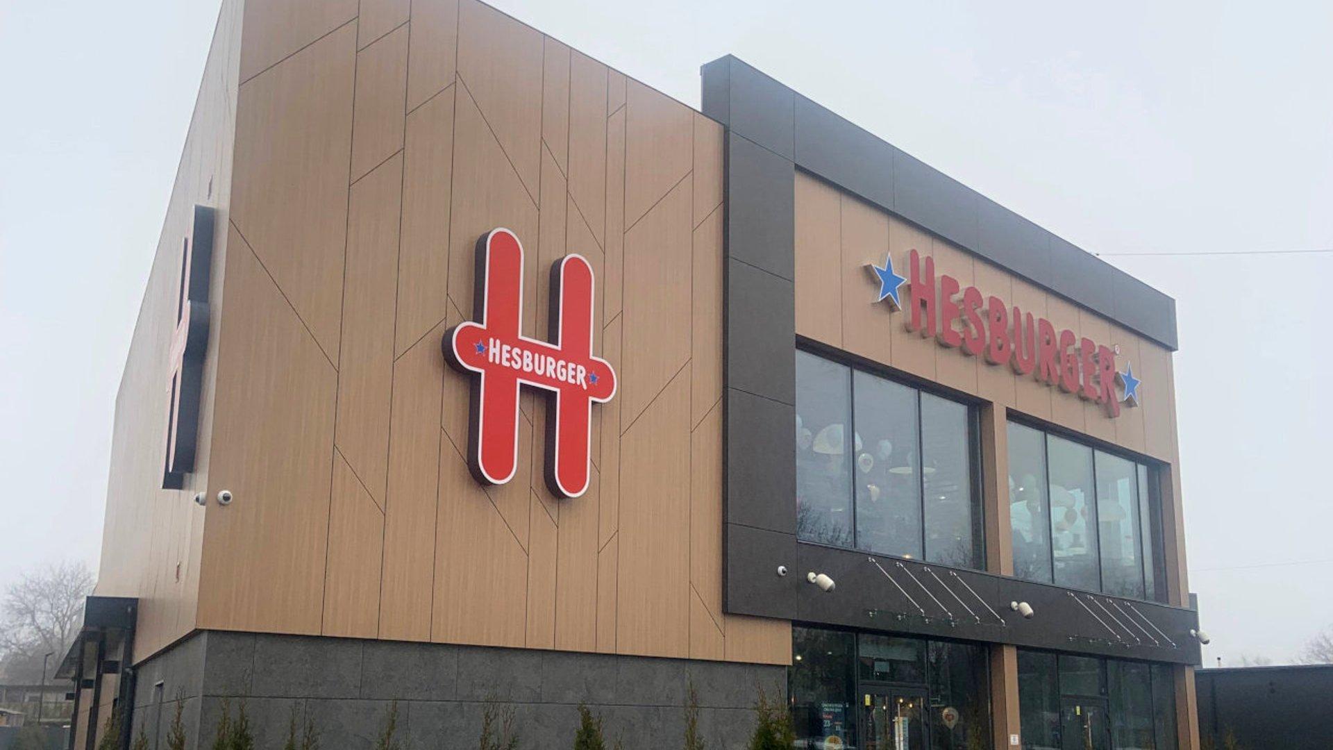 Hesburger Boryspil image 3