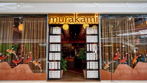 Murakami image 21