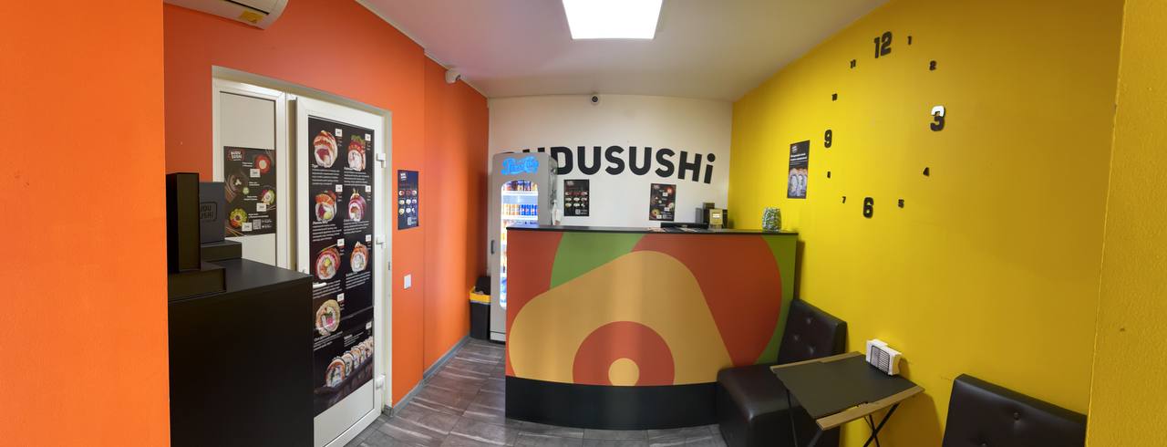 BUDUSUSHi image 21