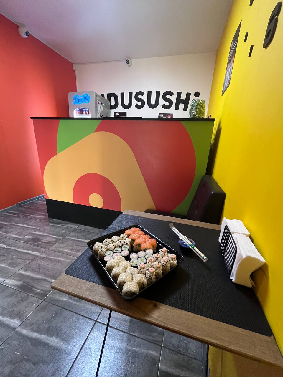 BUDUSUSHi image 23