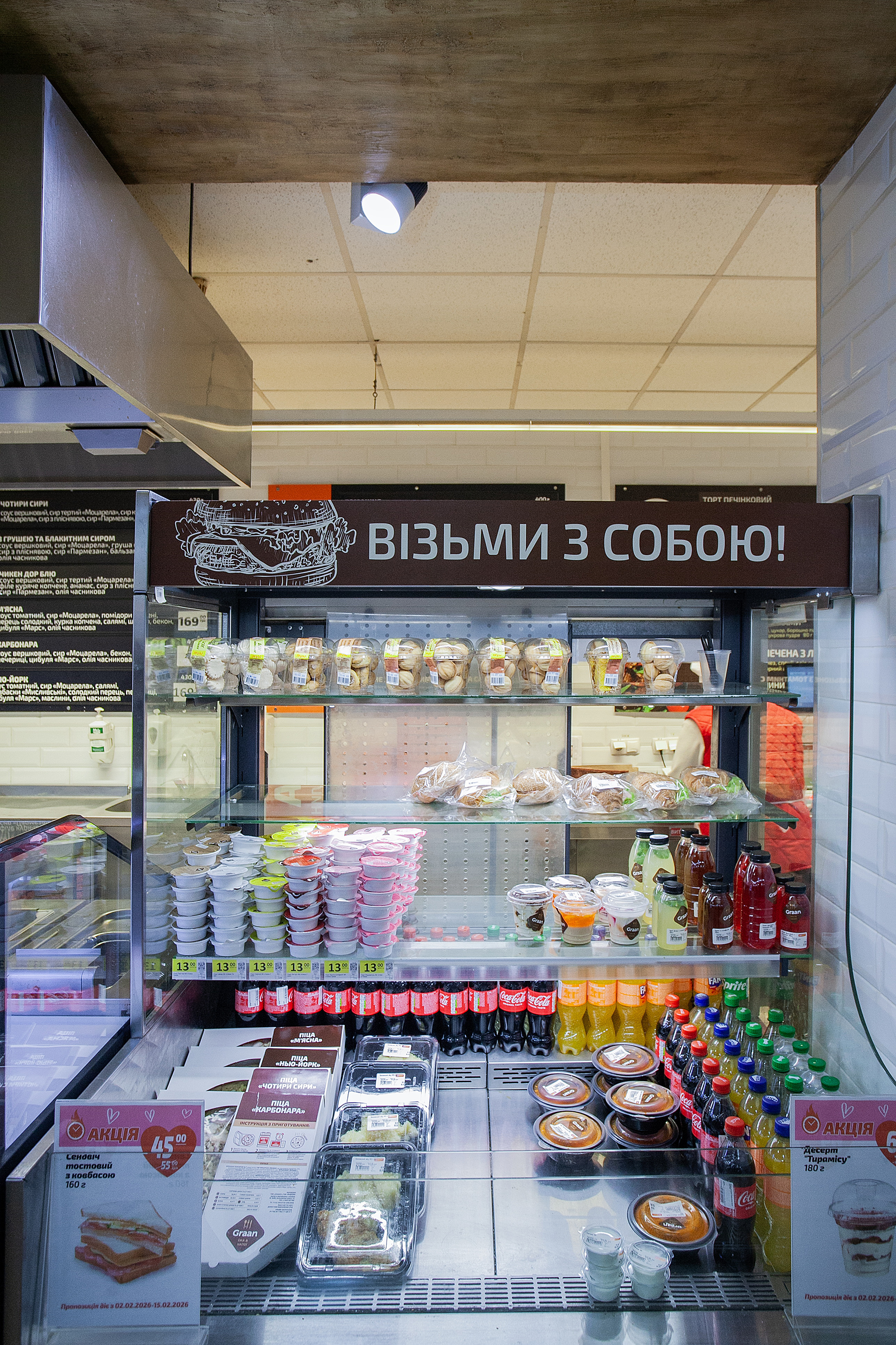 Graan Cafе image 6