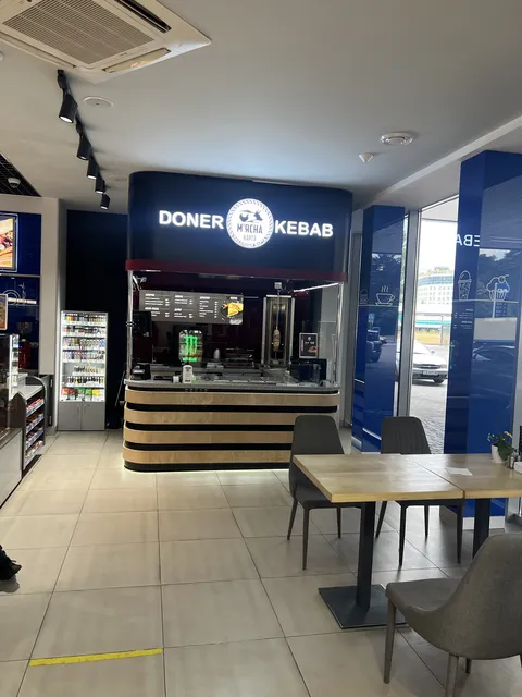 Doner Kebab Myasna Karta image 1