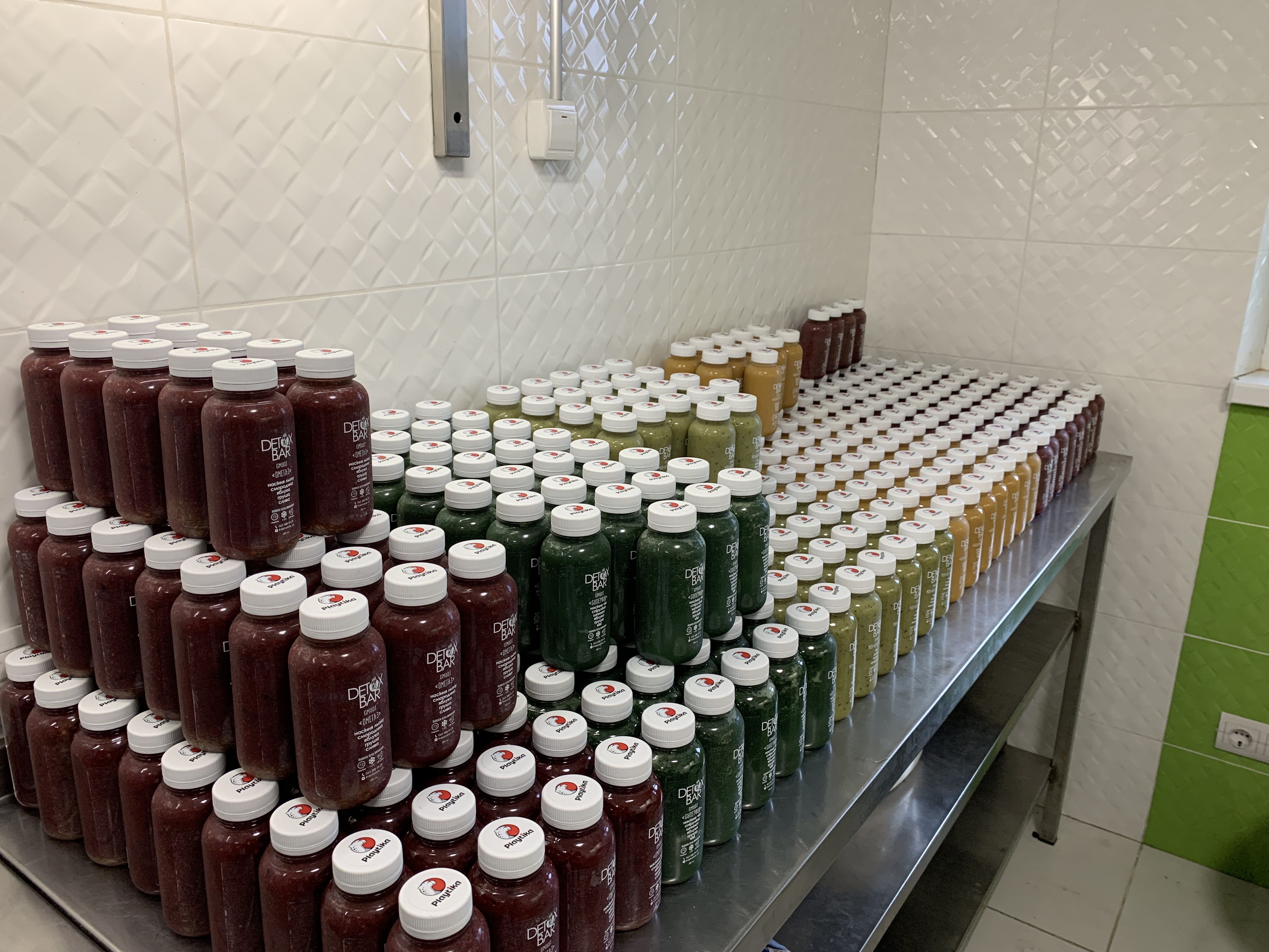 DetoxBar image 1