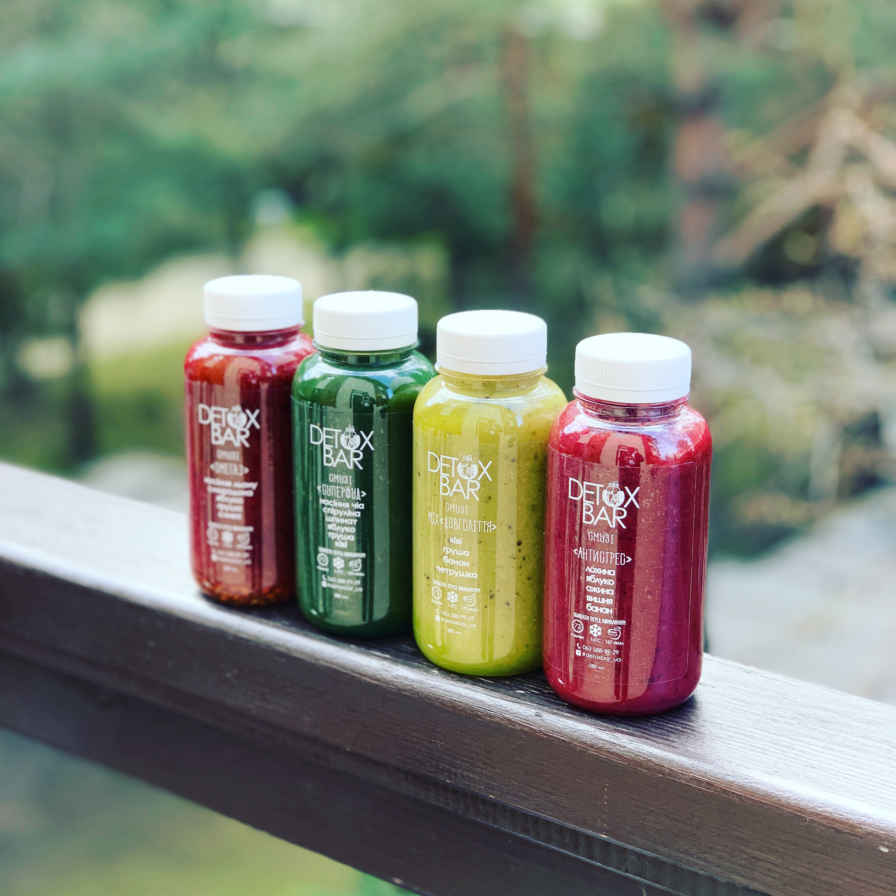 DetoxBar image 2