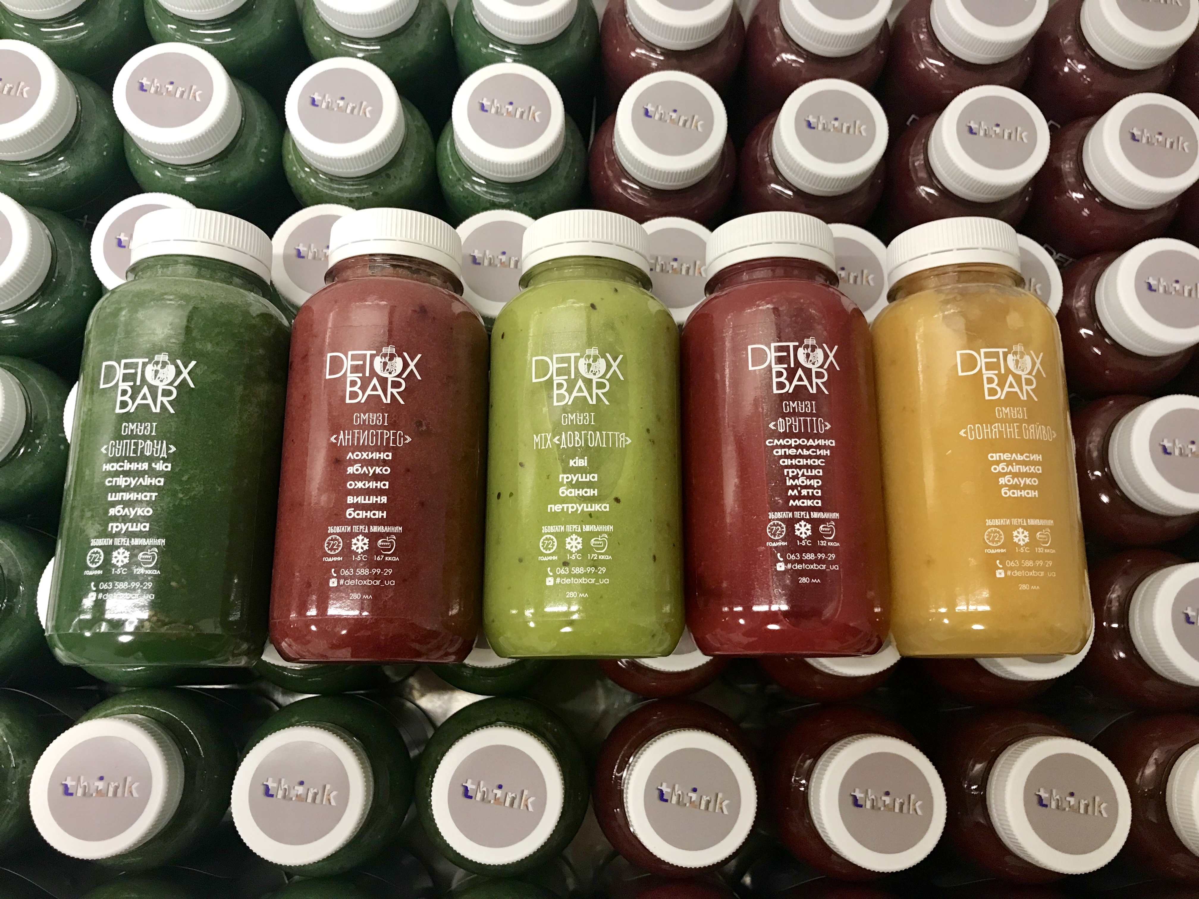 DetoxBar image 3