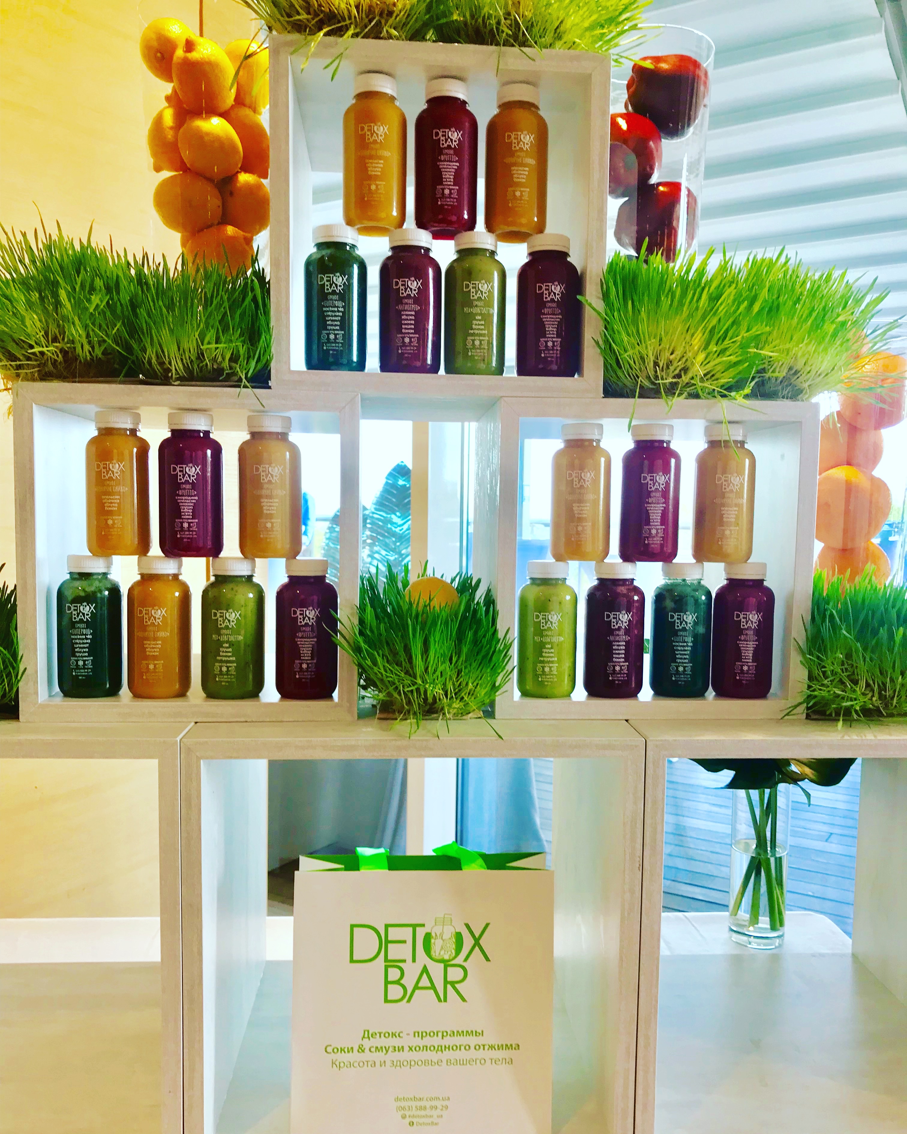 DetoxBar image 4