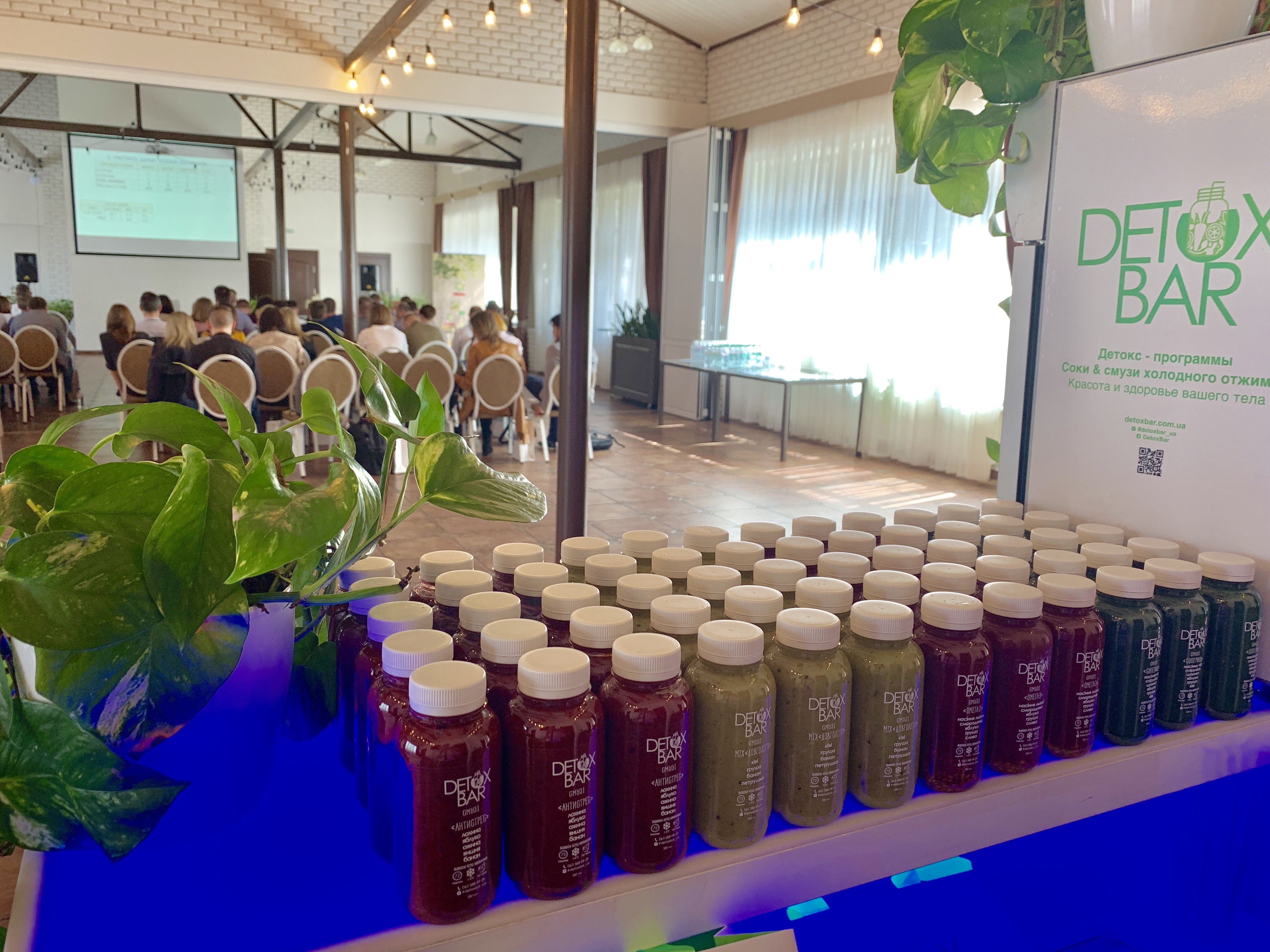 DetoxBar image 6