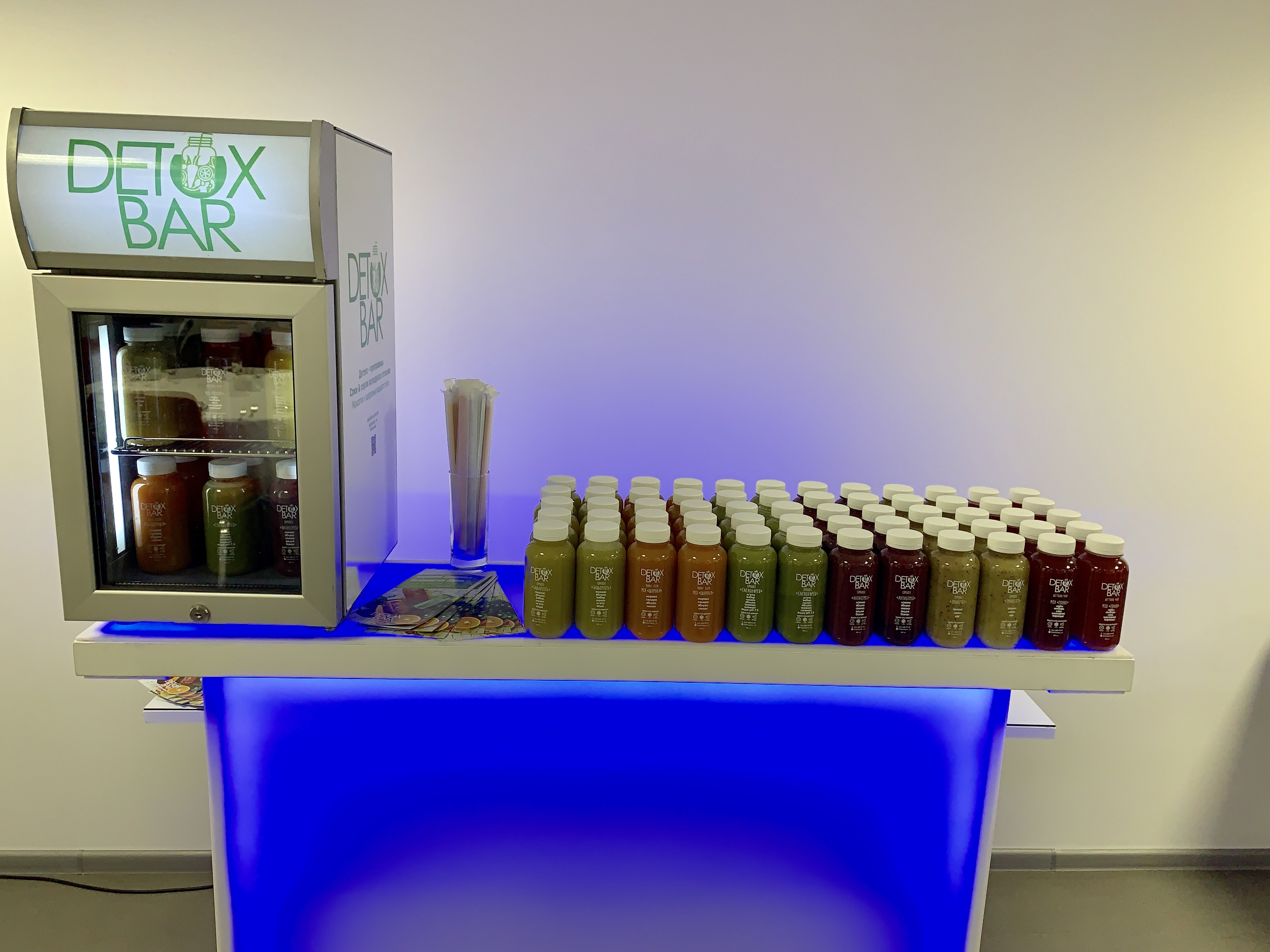 DetoxBar image 9