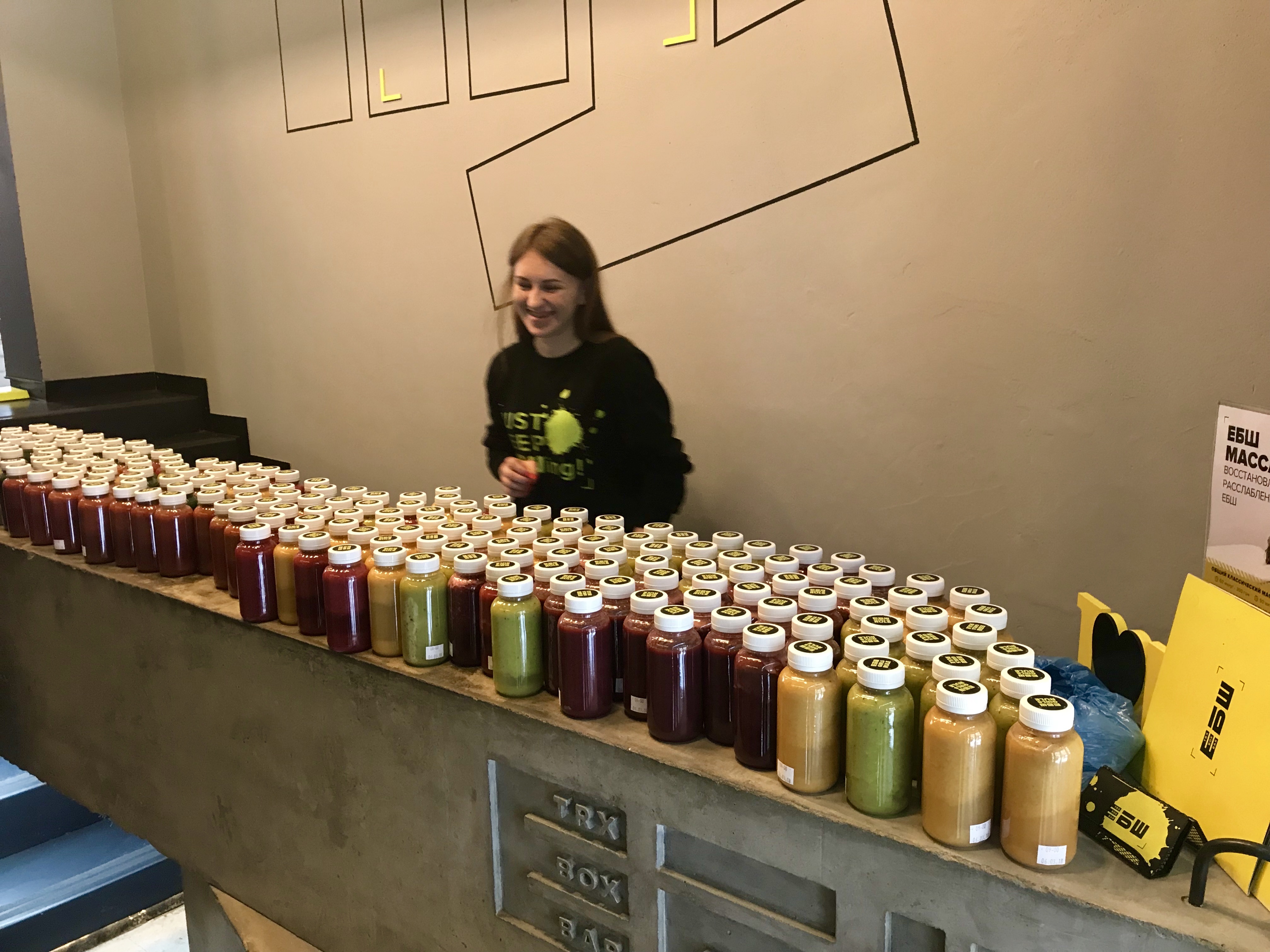 DetoxBar image 10