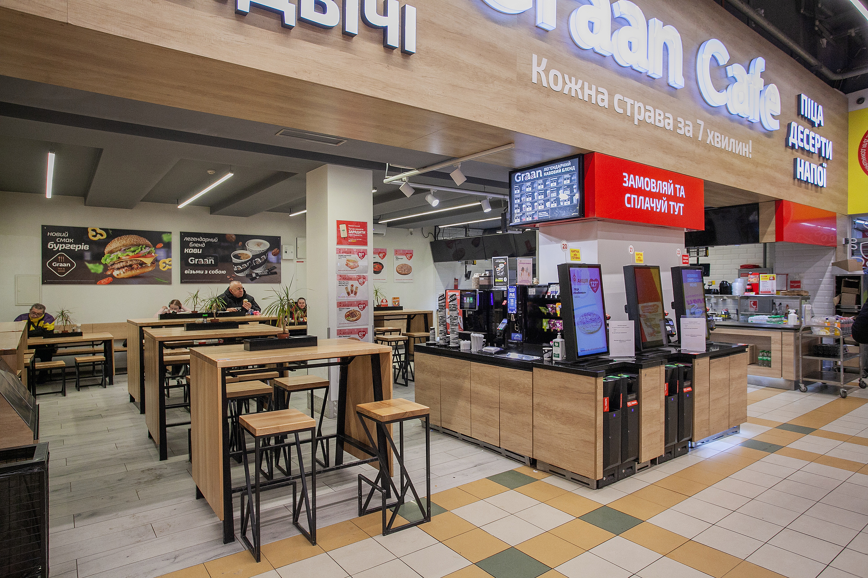 Graan Cafе image 6