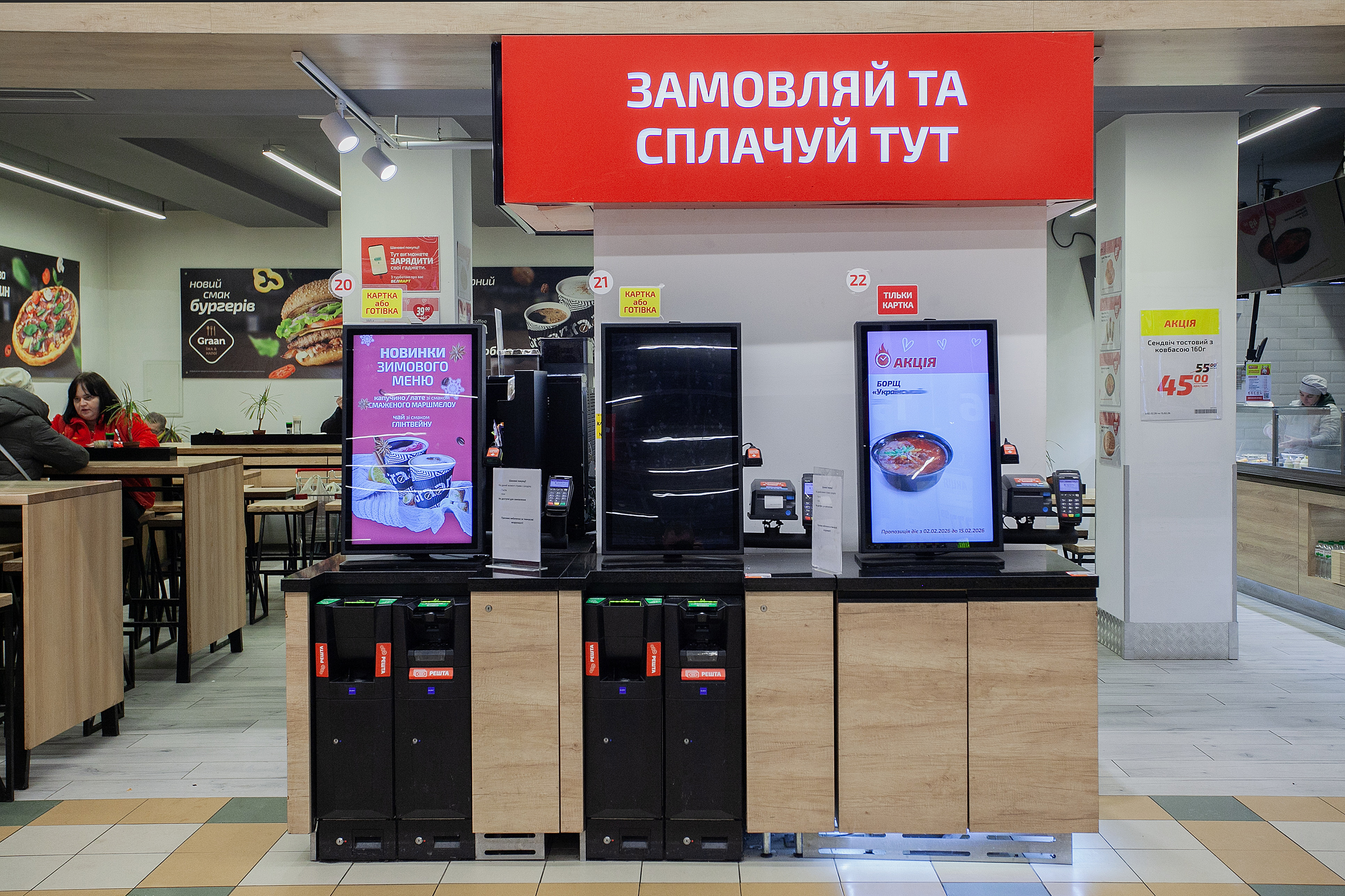 Graan Cafе image 7