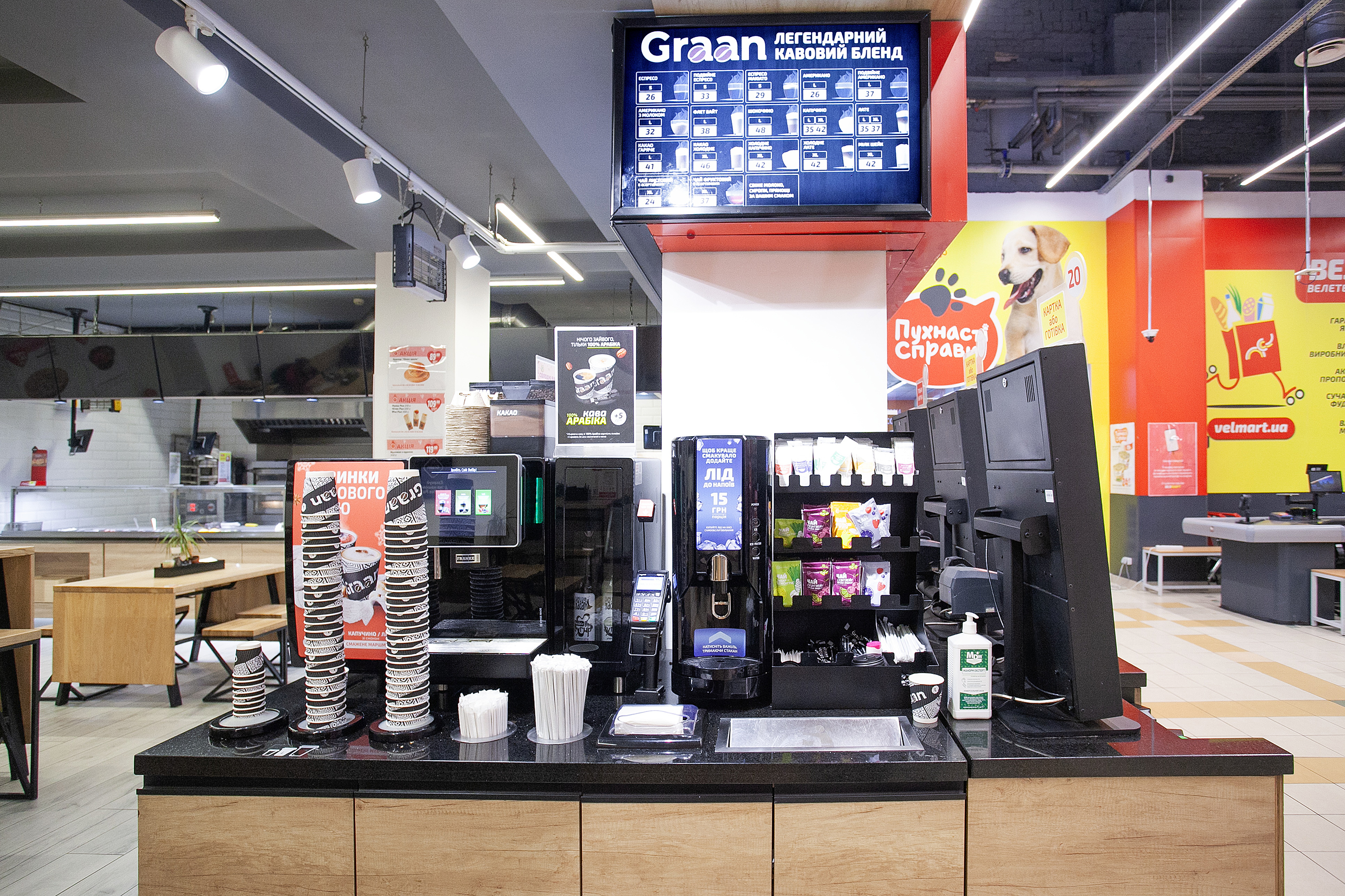 Graan Cafе image 8