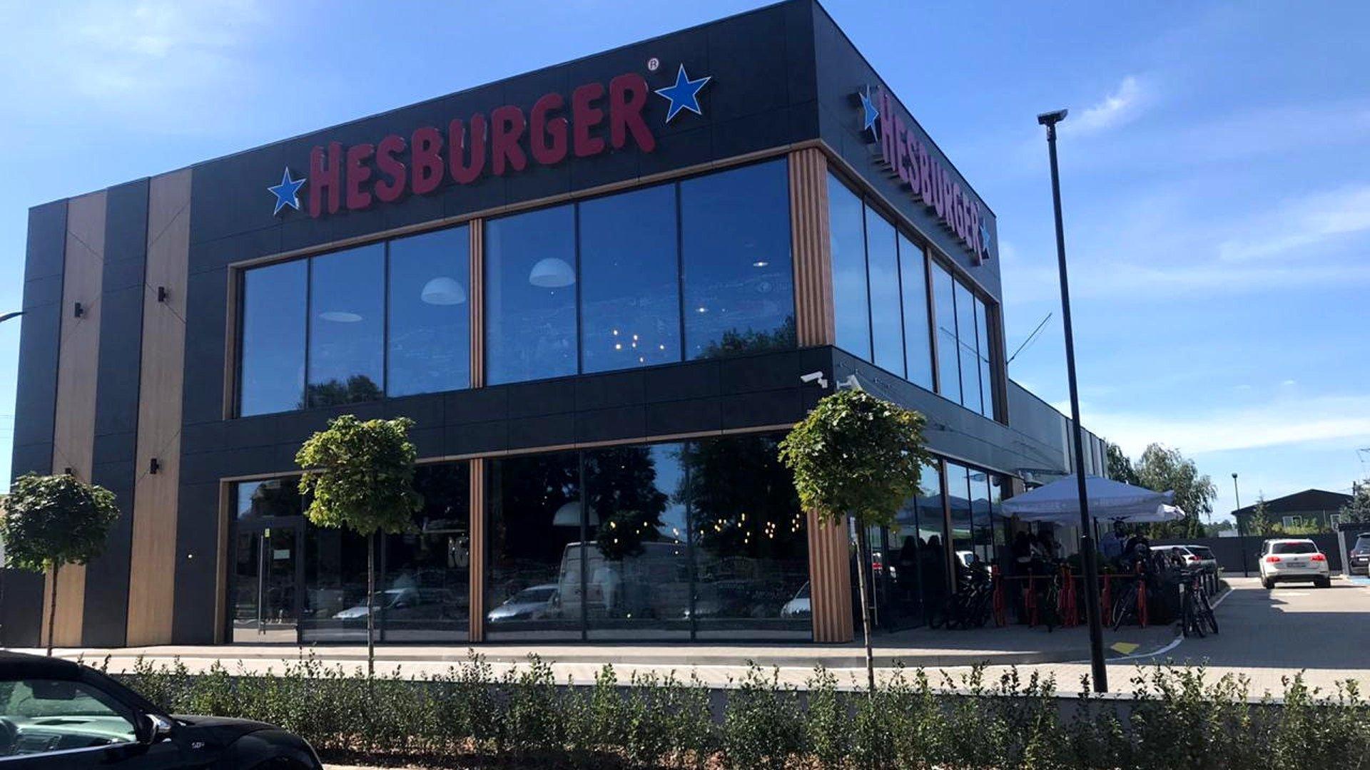 Hesburger Boryspil Shchastlyve image 23