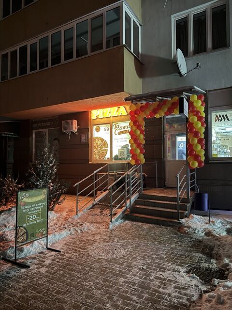 Та Сама Піцерія (ex Pizza&Grill) image 3