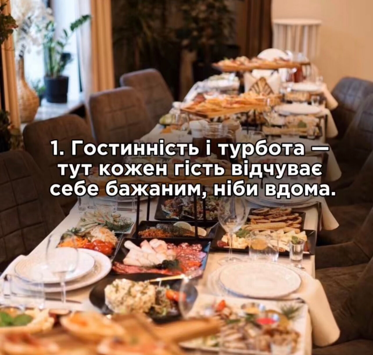 Заміський комплекс "Family Park Nesterivka" image 21